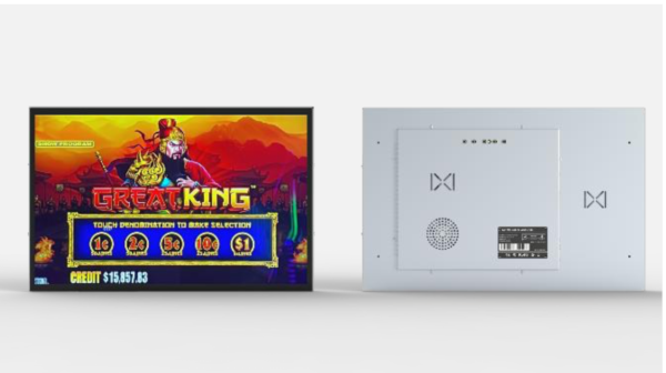 22" LCD (Upper) Monitor